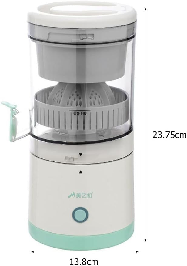 Portable Electric Citrus Juicer – USB Rechargeable