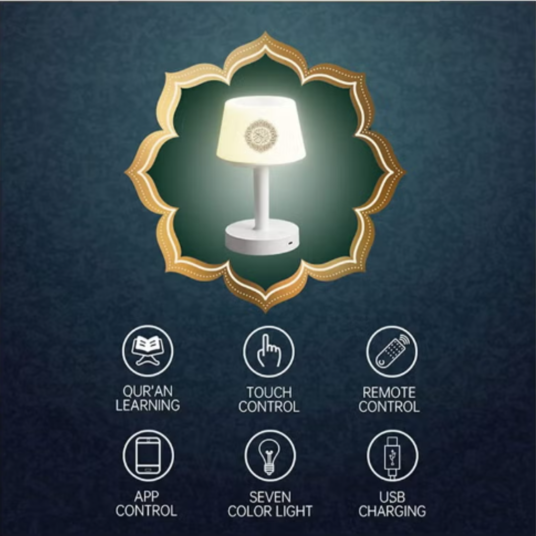 Quran Smart Touch LED Lamp Bluetooth Speaker with Remote – Islamic Quran Speaker UAE