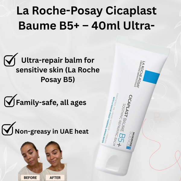 La Roche-Posay Cicaplast Baume B5+ – Ultra-Repairing Soothing Balm for Sensitive Skin (40 ml)