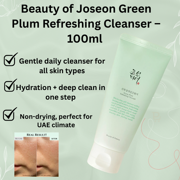 Beauty of Joseon Green Plum Refreshing Cleanser – Gentle Hydrating & Exfoliating Korean Gel Face Wash (100 ml)