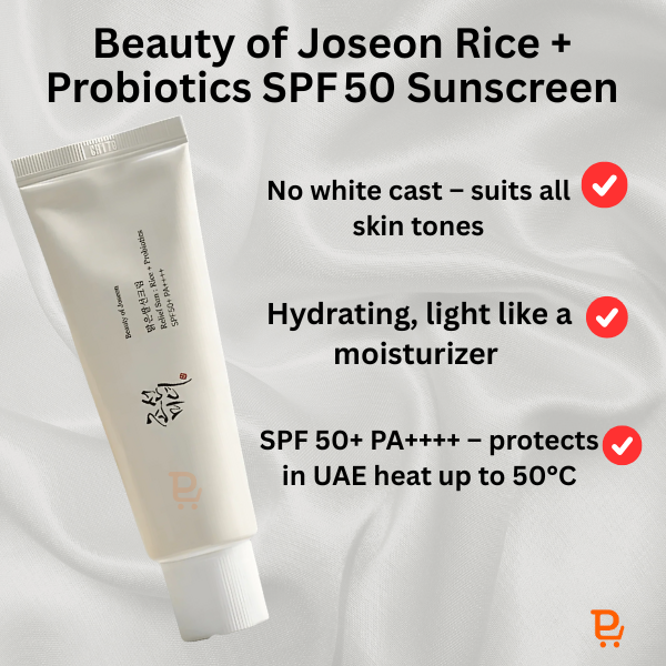 Relief Sun Rice + Probiotics SPF 50+ Sunscreen – Brighten & Protect | 50 ml