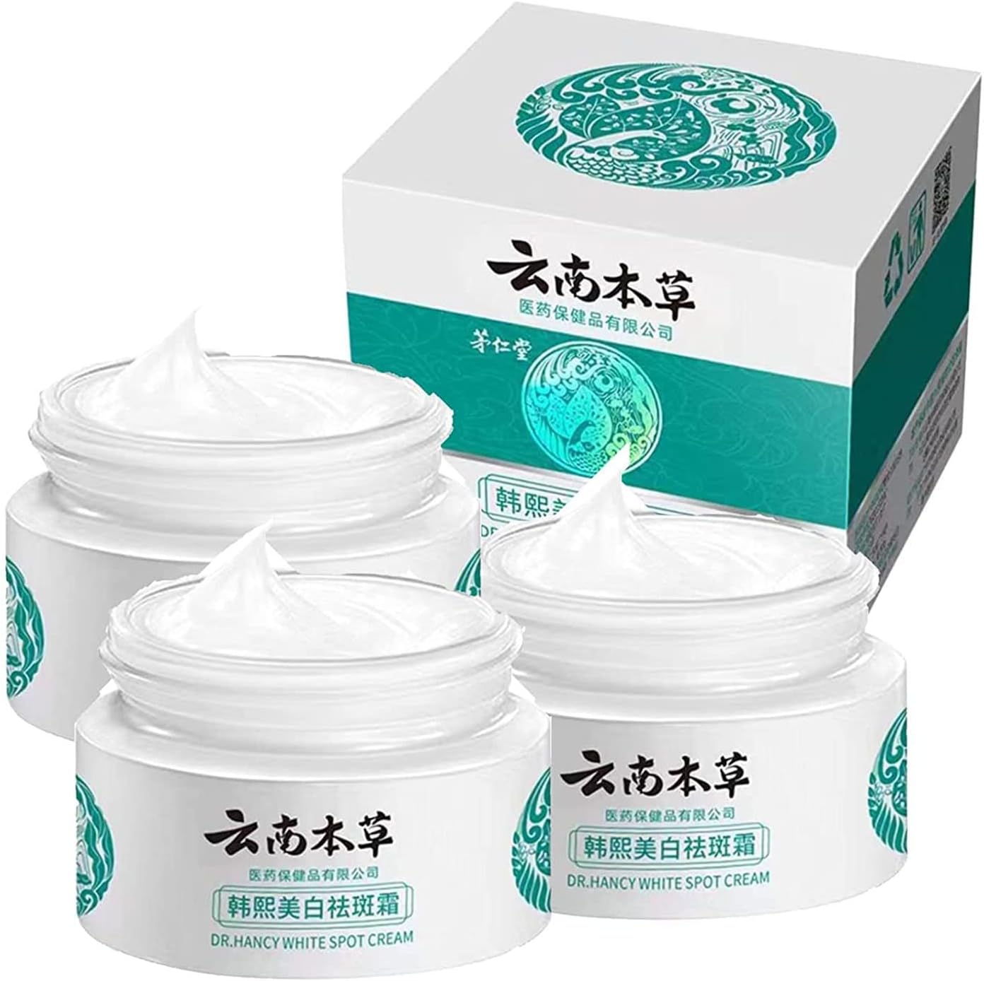Japanese Melasma Cream | Dr. Hancy Dark Spot Corrector for Melasma, Freckles & Age Spots – Gentle, Hydrating & Brightening Face Cream