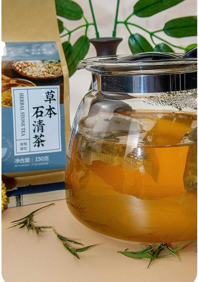 18 Flavors Liver Care Herbal Tea – Nourishing & Stone Clearing Tea (30 Bags)