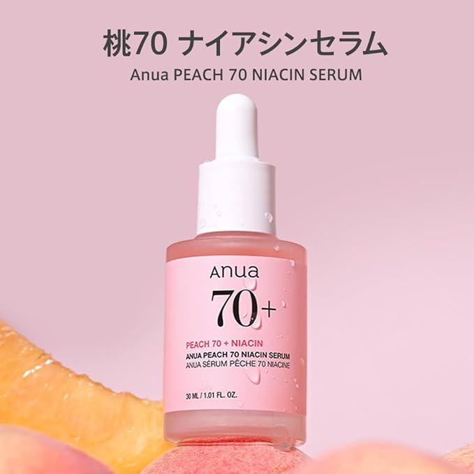 ANUA Peach 70% Niacinamide Serum | Brightening & Hydrating Face Serum for Radiant, Glass Skin