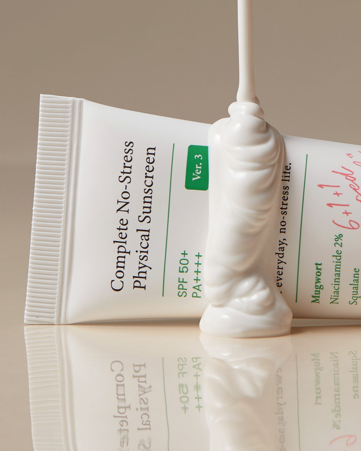 AXIS-Y Complete No-Stress Physical Sunscreen V.3 – 50ml Ultimate sun protection Zero stress