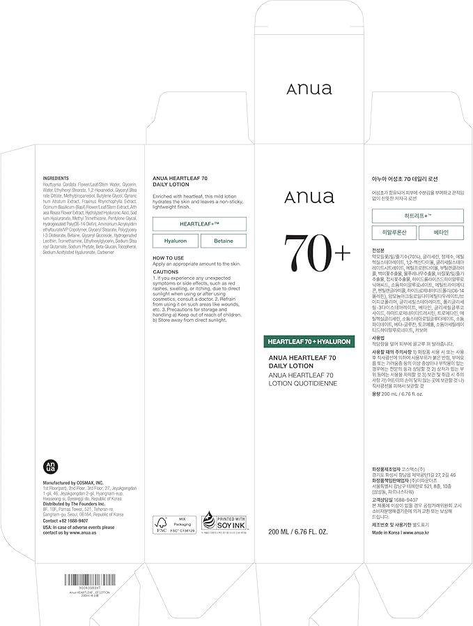 Anua Heartleaf 70% Daily Lotion – 200ml (6.76 fl. oz.)