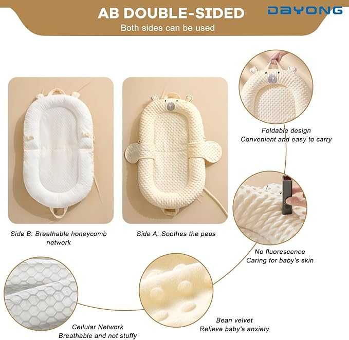 Baby Lounger for Newborns – Reversible Portable Baby Nest with Washable Cover
