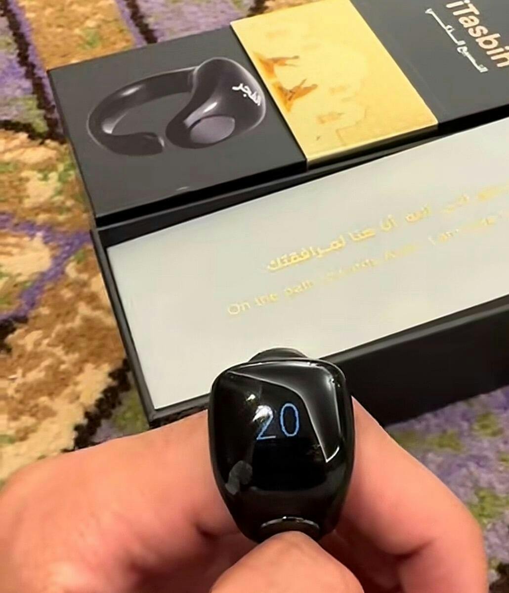 WESLAMIC Salam Smart Tasbih Ring – Digital Zikr Counter with OLED Display