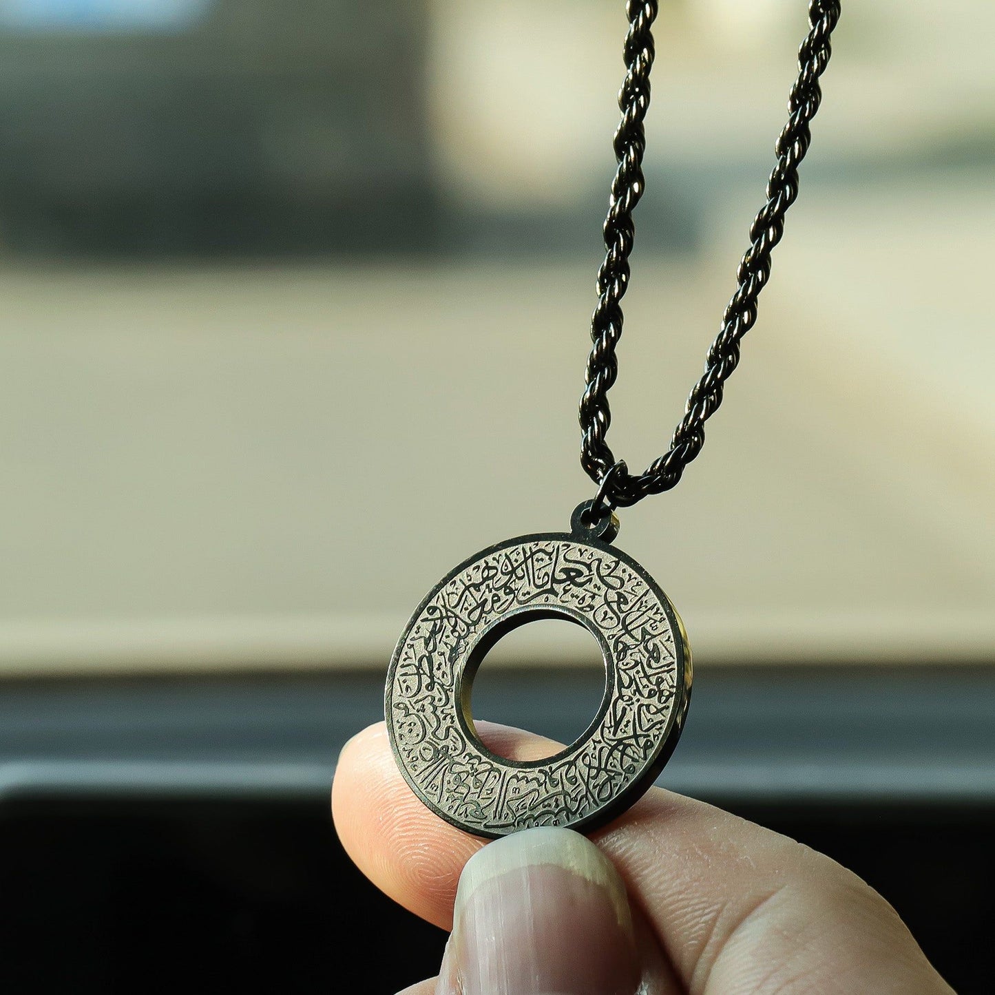 Ayat Ul Kursi Car Hanger – Dua e Safar Stainless Steel Islamic Car Hanging