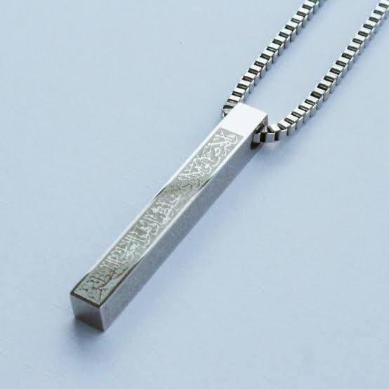 Ayatul Kursi Bar Necklace – Gold Plated Islamic Stainless Steel Necklace for Men & Women