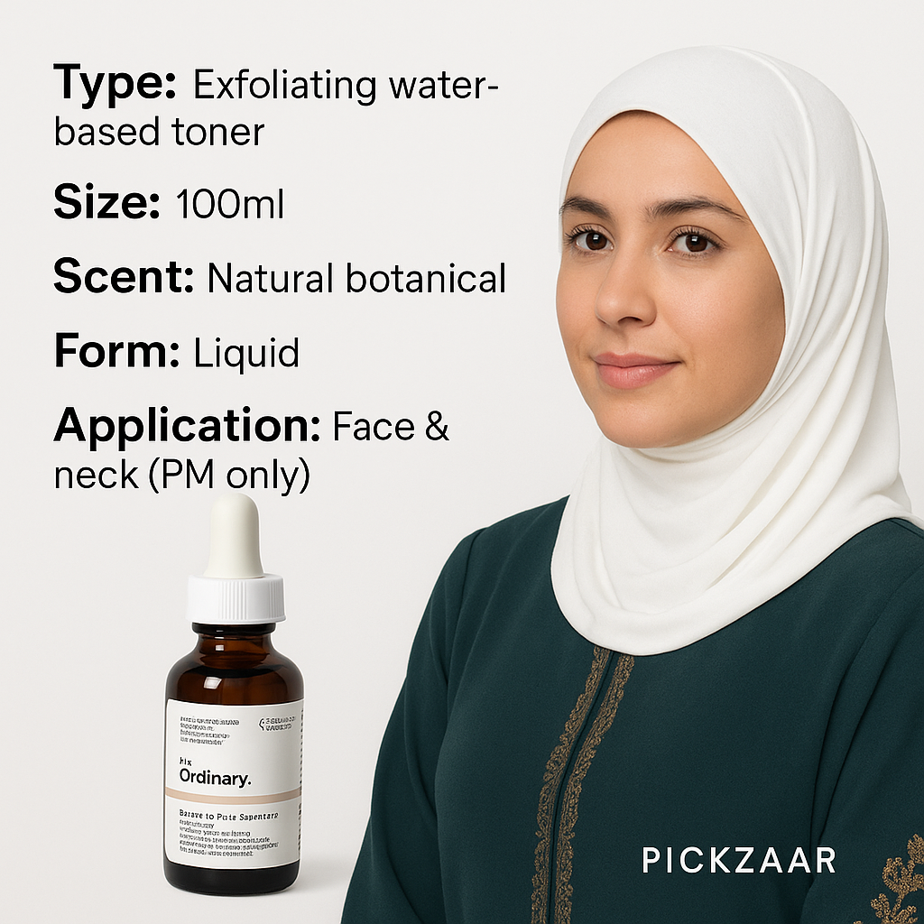 The Ordinary Retinol 0.2% in Squalane – 30ml