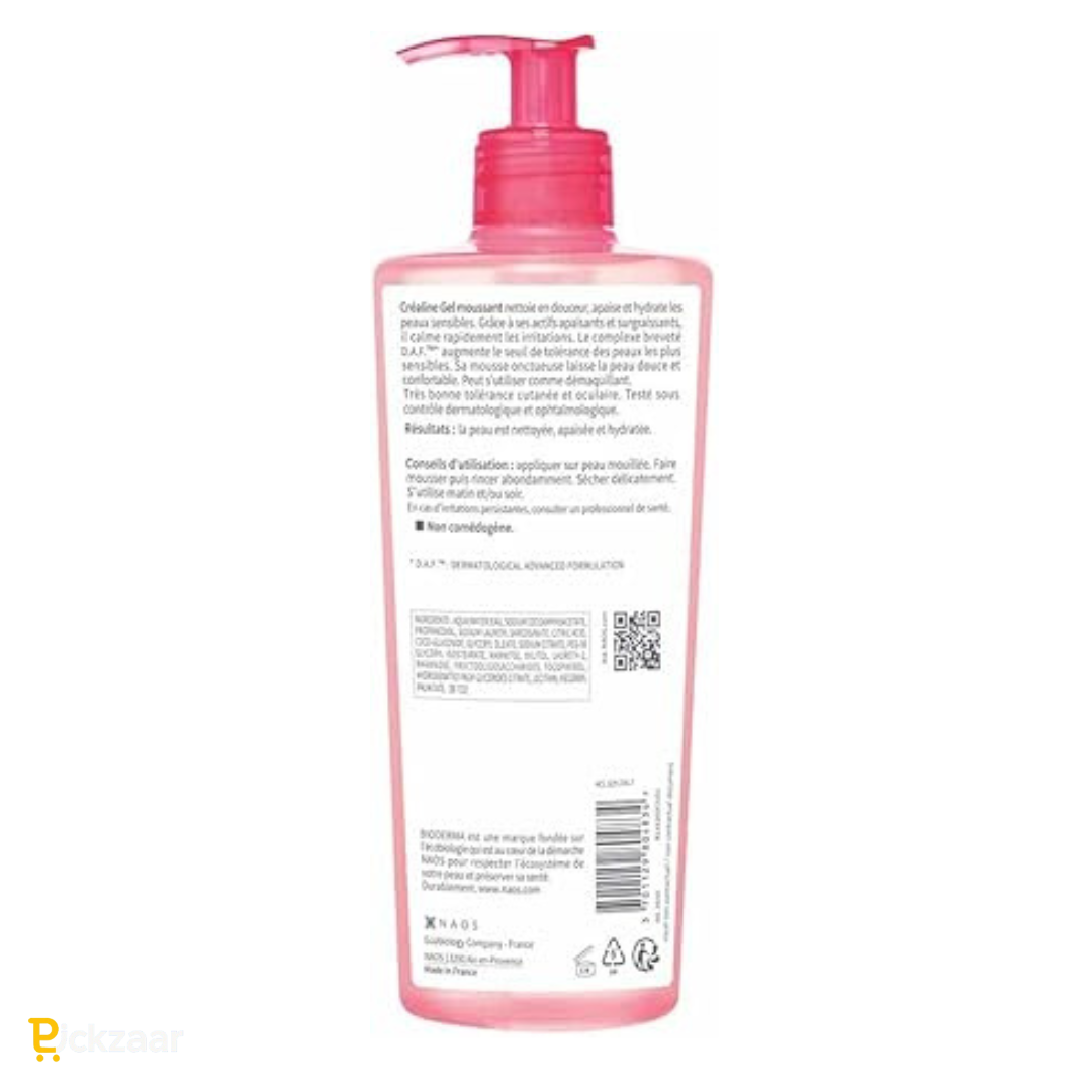 Bioderma Sensibio Soothing Micellar Foaming Gel for Sensitive Skin 500ml UAE