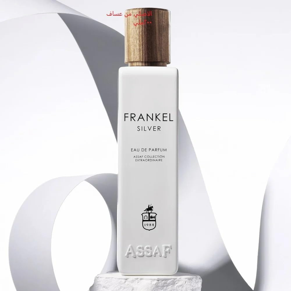 Assaf Frankel Silver – Fresh & Bold Scent | عطر فرنكيل سيلفر