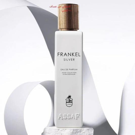 Assaf Frankel Silver – Fresh & Bold Scent | عطر فرنكيل سيلفر