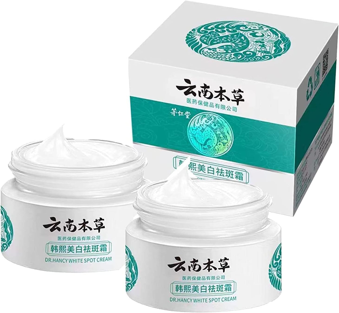 Japanese Melasma Cream | Dr. Hancy Dark Spot Corrector for Melasma, Freckles &amp; Age Spots – Gentle, Hydrating &amp; Brightening Face Cream