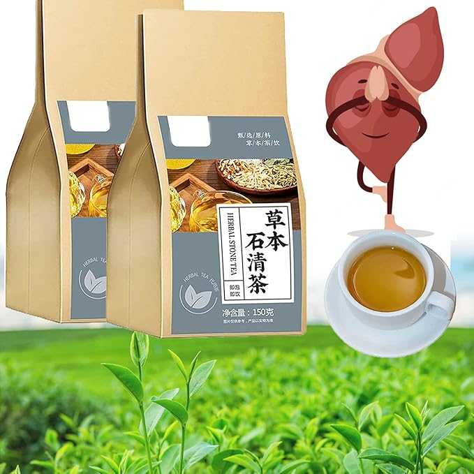 18 Flavors Liver Care Herbal Tea – Nourishing & Stone Clearing Tea (30 Bags)