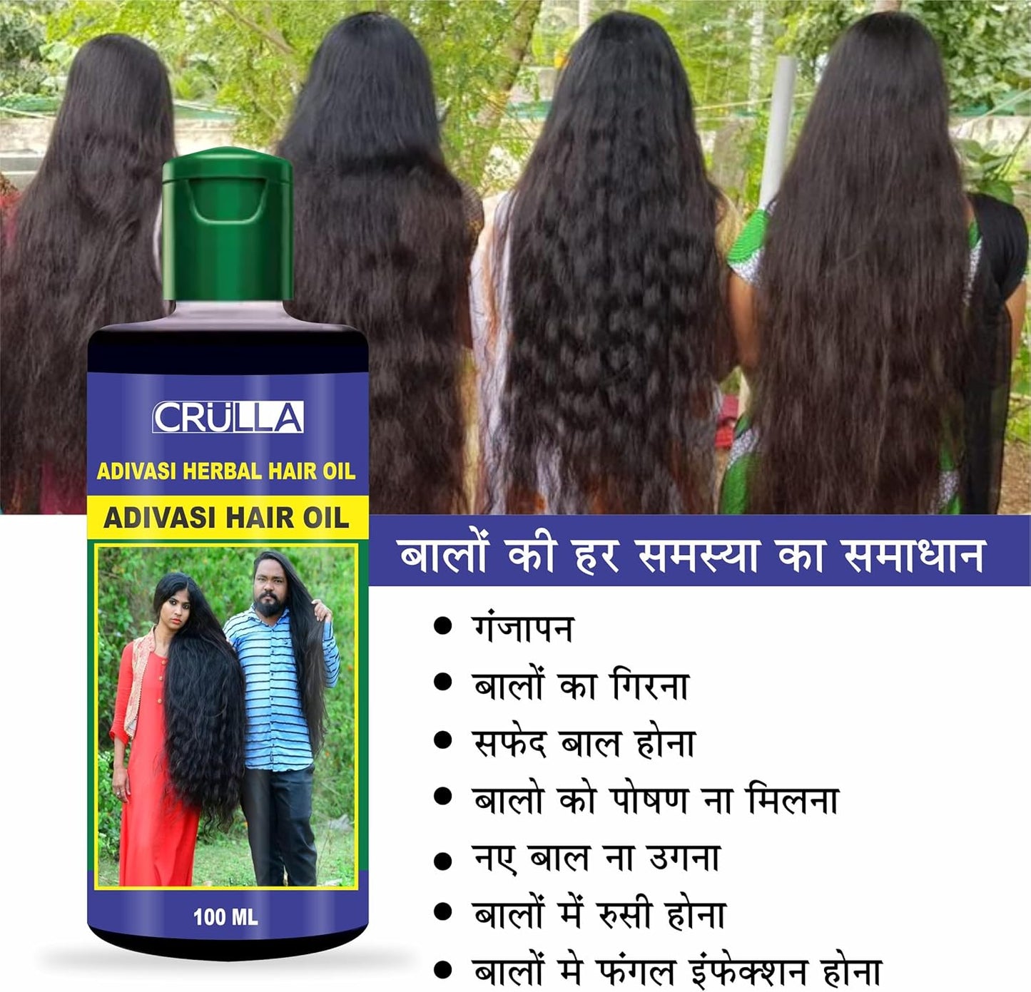Adivasi Original Herbal Hair Oil for Hair Growth – Natural Ayurvedic Hair Fall Control Oil (100ml)