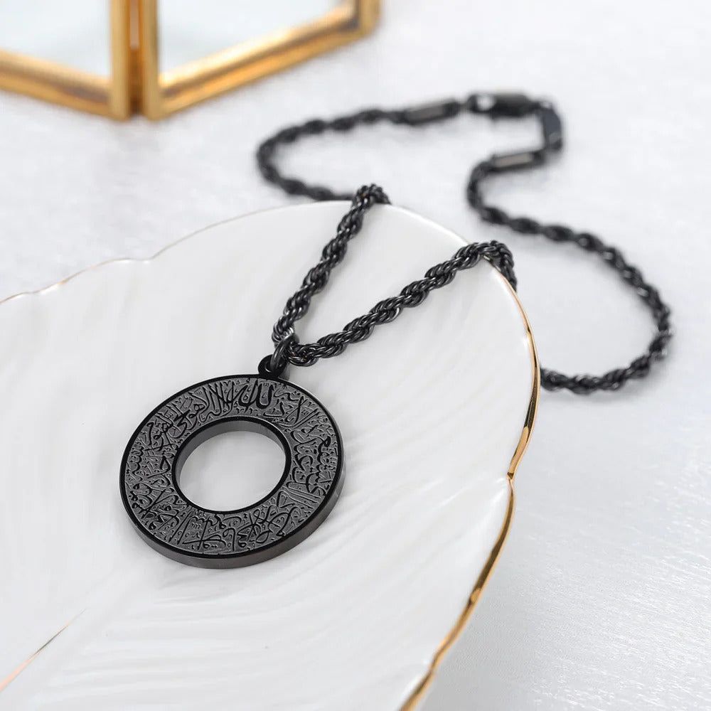 Ayat Ul Kursi Car Hanger – Islamic Car Decoration & Travel Reminder