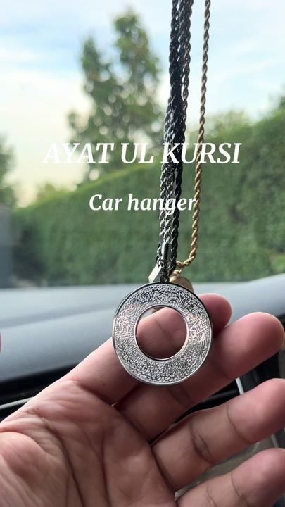 Ayat Ul Kursi Car Hanger – Islamic Car Decoration & Travel Reminder