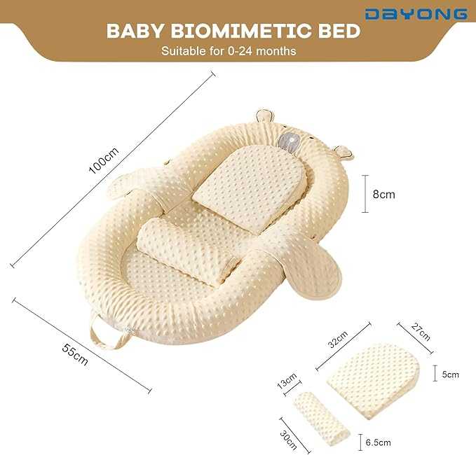 Baby Lounger for Newborns – Reversible Portable Baby Nest with Washable Cover