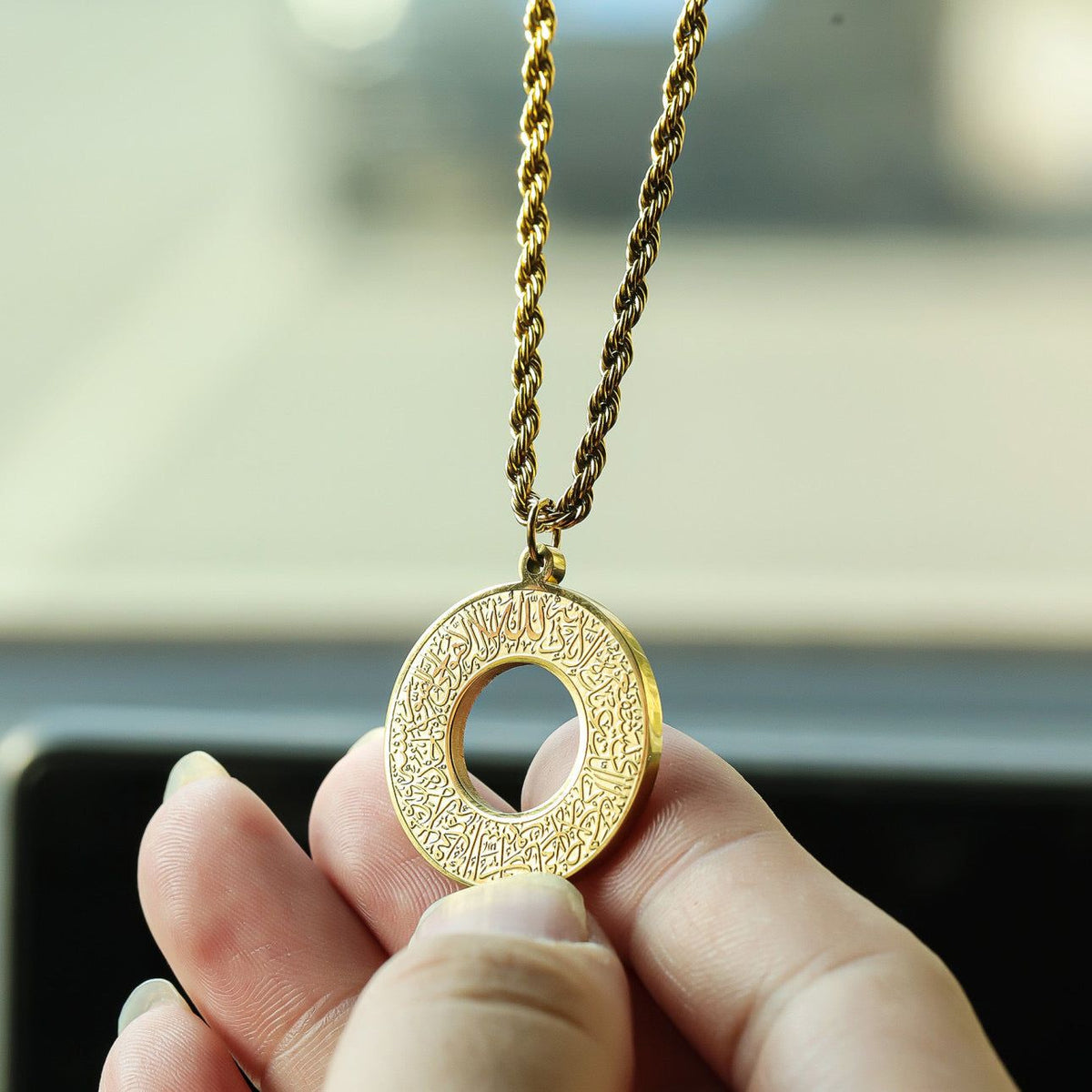 Ayat Ul Kursi Car Hanger – Islamic Car Decoration & Travel Reminder