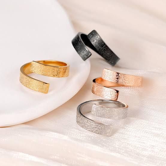 Ayatul Kursi Stainless Steel Ring – Adjustable Islamic Quran Ring for Men & Women UAE